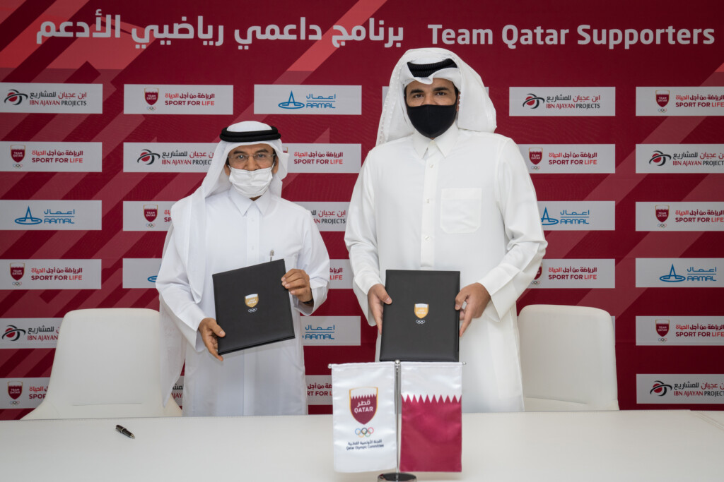 Ibn Ajayan Projects in Team Qatar Supporters Program.