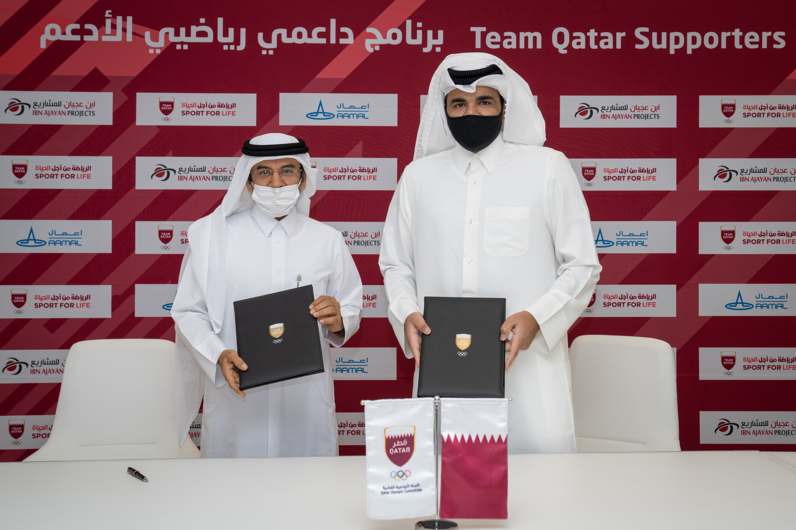 Ibn Ajayan Projects in Team Qatar Supporters Program